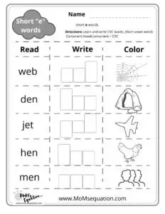 short e words worksheets |momsequation.com