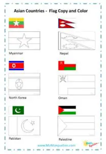 Asian flags coloring pages | momsequation.com